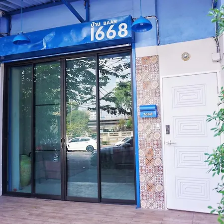 Baan1668 Hometel Near Chinatown One Bangkok